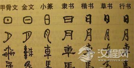 1499040305387996.jpg 1_副本3.jpg