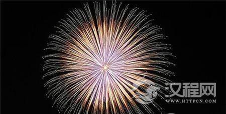 1485165524156587.jpg 2_副本.jpg