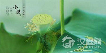 1485151238720534.jpg 1_副本1.jpg