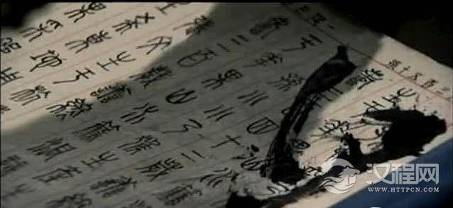 孙悟空为何在生死簿“魂字1350号” 揭开出身之谜? 孙悟空为何在生死簿“魂字1350号” 揭开出身之谜?