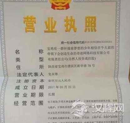 1521102421542333.png blob.png