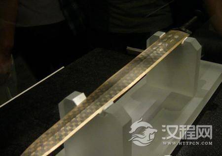 越王宝剑 越王宝剑