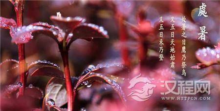 1484990297202970.jpg 2_副本1.jpg