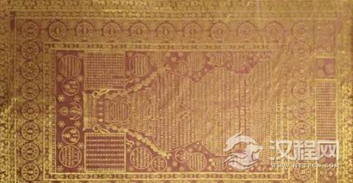 1566808462834933.png image.png