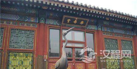 1509260163641184.jpg 3e66000332905a670a68.jpg