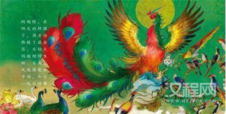 1500427239304477.jpg 2_副本3.jpg