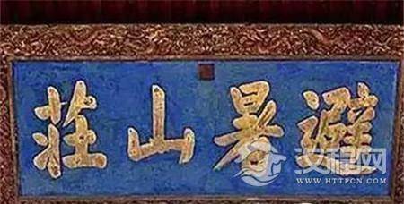 1506736010520553.jpg 31e70002b5f48c875f3b.jpg