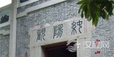 1509419716739008.jpg 吕洞宾.jpg