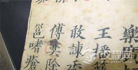 1502676509194692.jpg 1_副本14.jpg