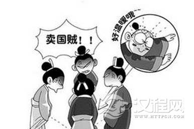 1460167911817588.png QQ截图20160409101255.png