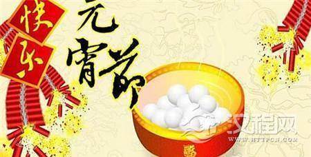 1485165919238651.jpg 1_副本.jpg