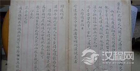 1483588479712048.jpg 1_副本.jpg