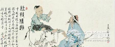 1472807613278051.jpg t01d7f6c67865c46aa7_meitu_40.jpg