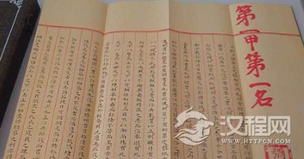 1575014278405436.png image.png