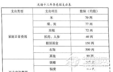 1492331018514930.jpg 3240002df13400a8294.jpg@100q.jpg