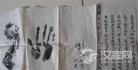 1506911899394990.jpg 离婚2.jpg