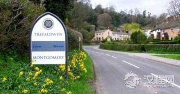 Montgomery的村庄