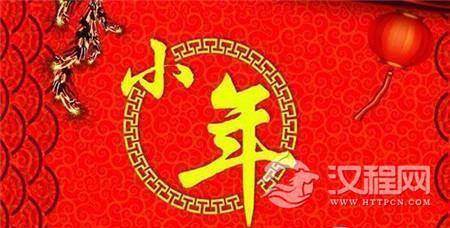 1485153256105226.jpg 2_副本2.jpg