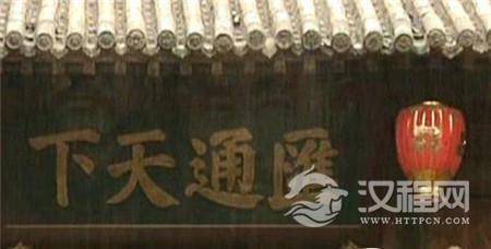 1509431987599692.jpg 关羽2.jpg