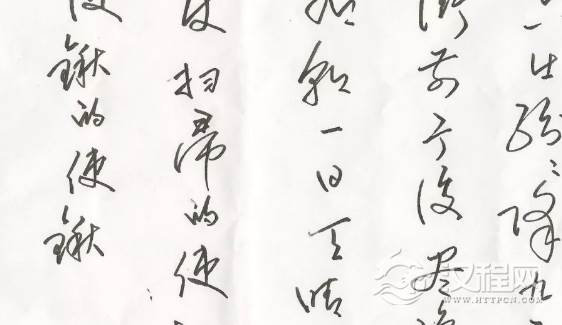 1550037834780183.png image.png