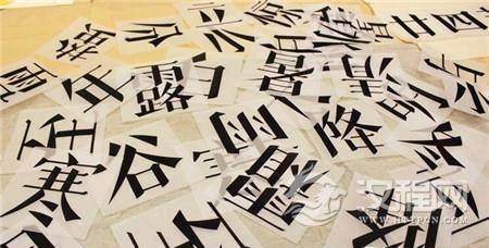 1499040315995586.jpg 3_副本3.jpg