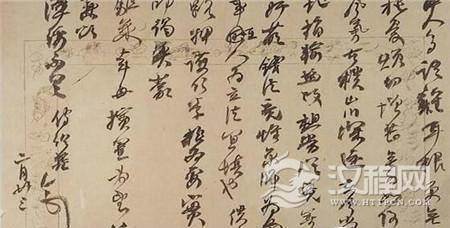 1491963539336192.jpg 1_副本4.jpg