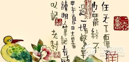 1550037758620481.png image.png