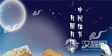 1499075078252878.jpg 2_副本5.jpg