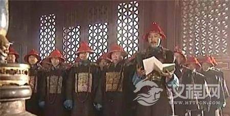 古代上朝 古代上朝