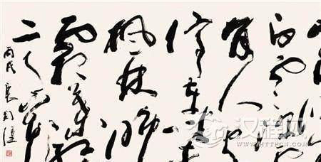 武则天书法 武则天书法