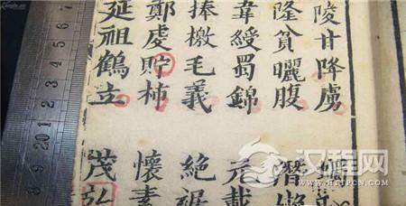 1502676519473161.jpg 3_副本14.jpg