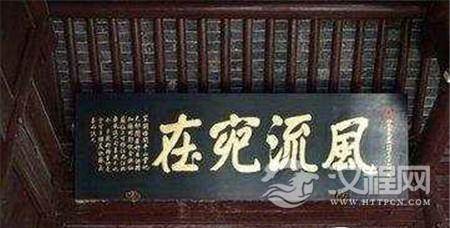 1506736018848423.jpg 320f0000405f6a46ca3d.jpg