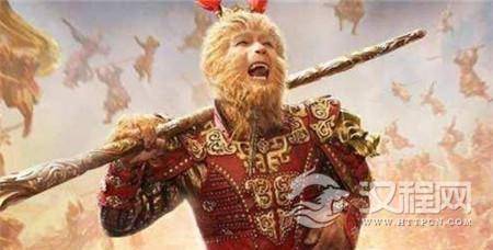 1507856558347249.jpg 孙悟空1.jpg