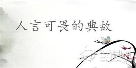 1500863469127925.jpg 2_副本5.jpg