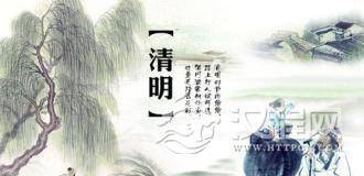 1472810187238509.jpg t01d7f6c67865c46aa7_meitu_77_meitu_2.jpg