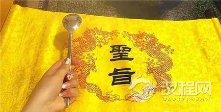 1491988039107033.jpg 2_副本.jpg