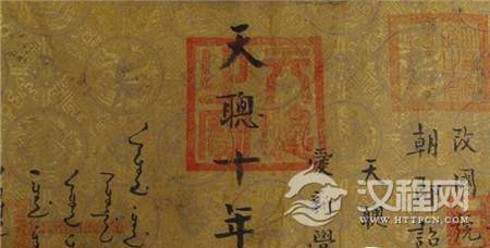 1491988030634599.jpg 2.jpg