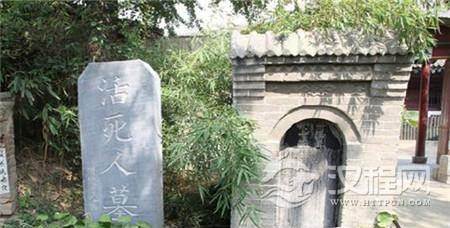 1510037494165674.jpg 3e66000332905a670a68.jpg