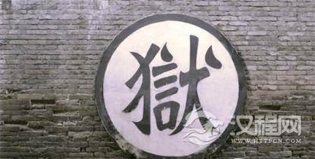 1487485282993730.jpg 1.jpg