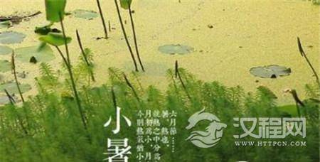 1485151243174211.jpg 2_副本1.jpg