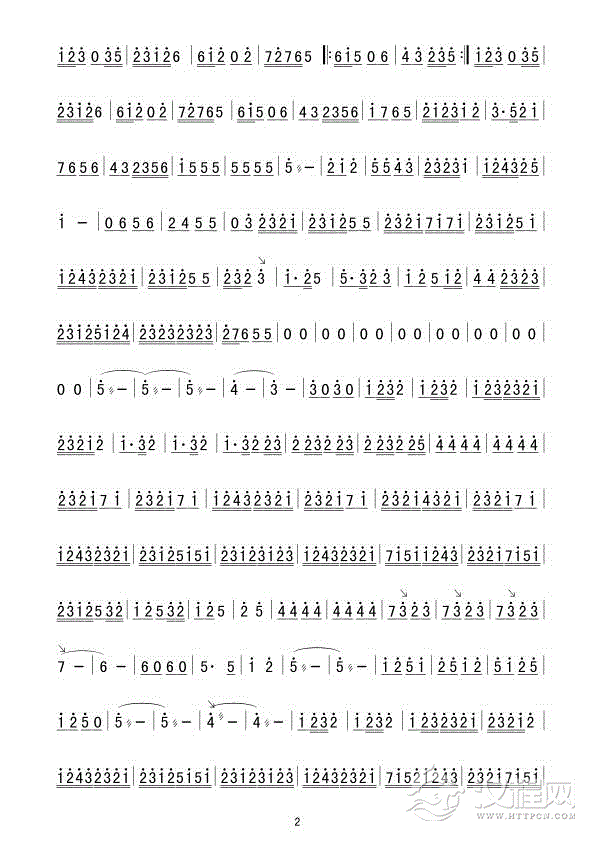 秦腔牌曲(板胡独奏谱)总谱