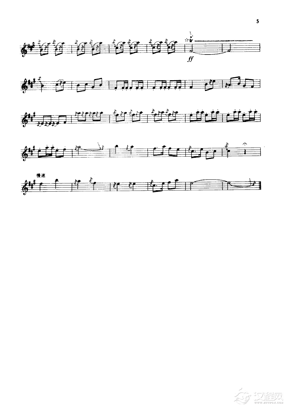 五梆子(笛子)(线谱)简谱