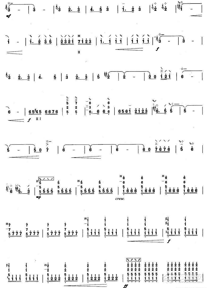 柳琴九级:打虎上山其他曲谱