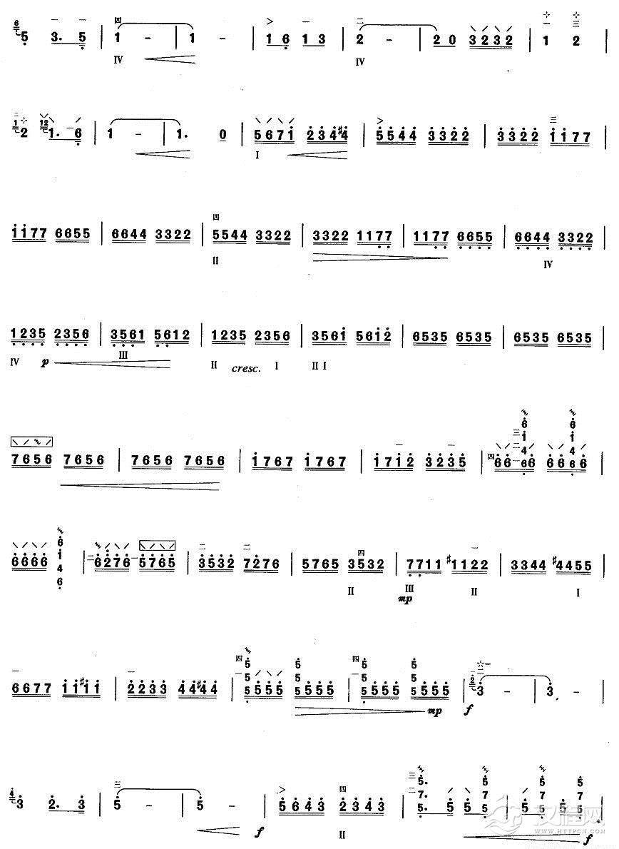 柳琴九级:打虎上山其他曲谱