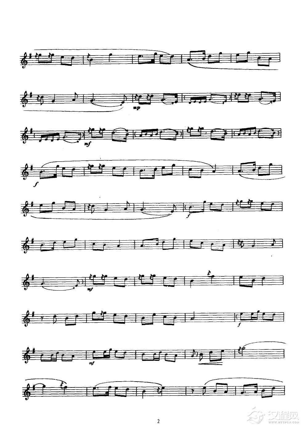 山村来了售货员(唢呐)(线谱)二胡谱