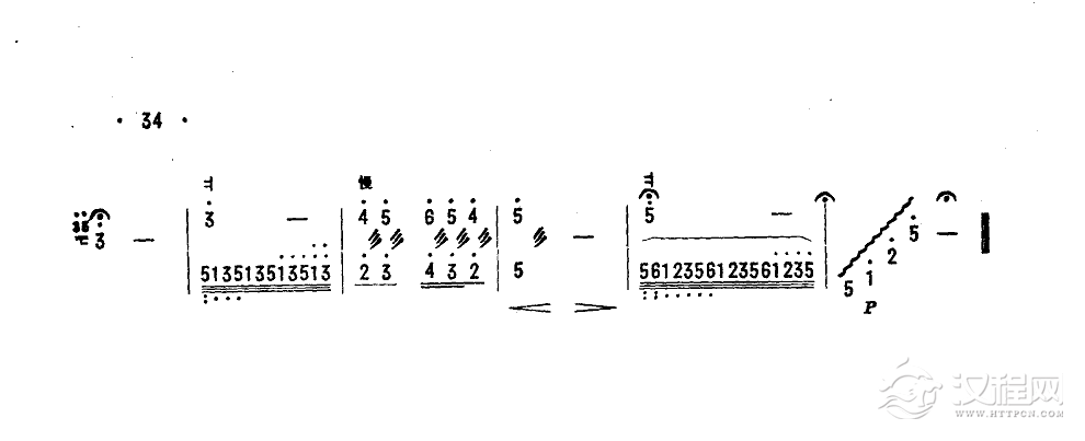 唱支山歌给党听(扬琴)(宿英宿永良编曲编曲)简谱