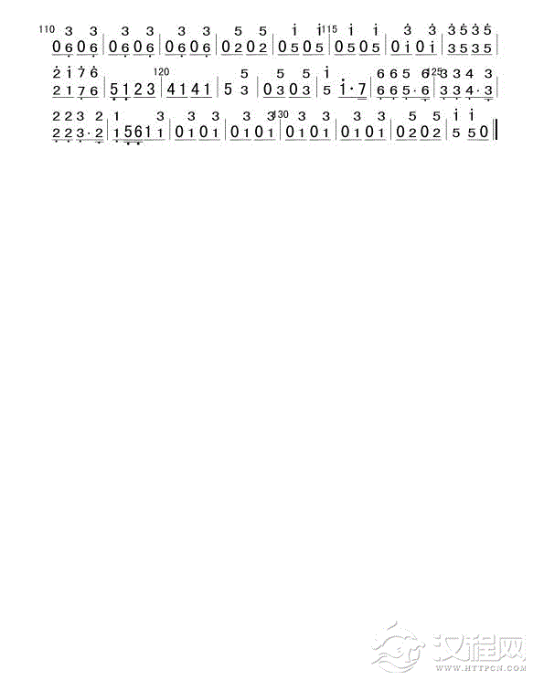 步步高(扬琴分谱)总谱