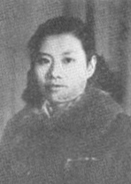回婉华(小婉华)