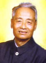 王世臣(小迷糊、王金和)