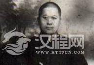 张寿臣(张豫华)